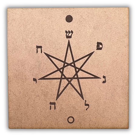 Gráfico Radiestesia MDF 3mm 20x20cm - 026 - Estrela Sopro da Vida - CRU