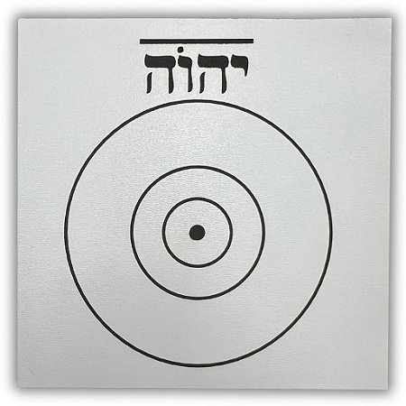 Gráfico Radiestesia MDF 3mm 20x20cm - 036 - Javé - BRANCO