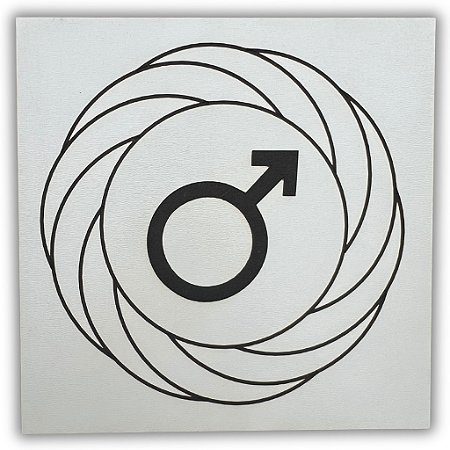 Gráfico Radiestesia MDF 3mm 20x20cm - 050 - Turbilhão com Marte - BRANCO