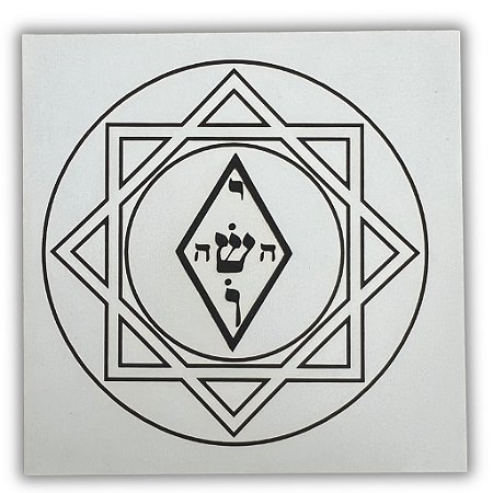 Gráfico Radiestesia MDF 3mm 20x20cm - 056 - Energia Divina - BRANCO