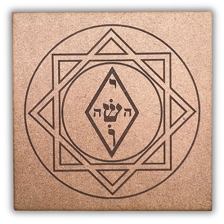 Gráfico Radiestesia MDF 3mm 20x20cm - 056 - Energia Divina - CRU