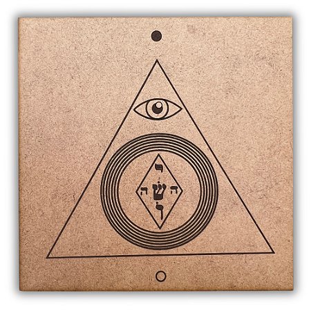 Gráfico Radiestesia MDF 3mm 20x20cm - 063 - Olho de Deus - CRU