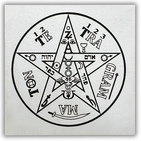 Gráfico Radiestesia MDF 3mm 20x20cm - 066 - Tetragramaton - BRANCO