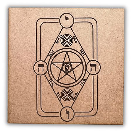 Gráfico Radiestesia MDF 3mm 20x20cm - 072 - Escudo Magico - CRU