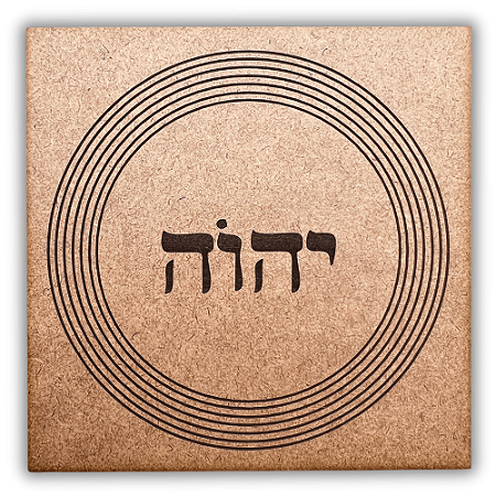 Gráfico Radiestesia MDF 3mm 20x20cm - 080 - Jave Sete Circulos - CRU