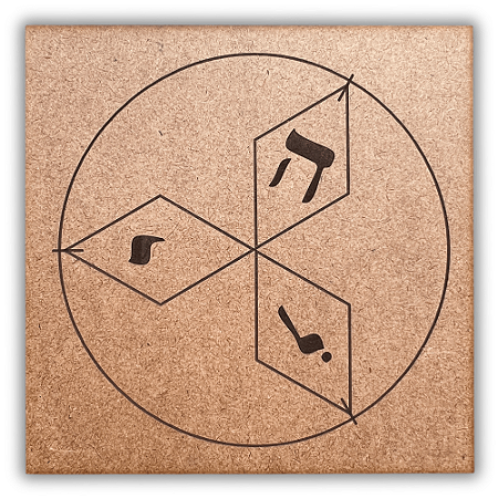 Gráfico Radiestesia MDF 3mm 20x20cm - 094 - Mindtron - CRU