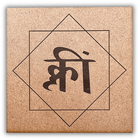 Gráfico Radiestesia MDF 3mm 20x20cm - 099 - Klim - CRU