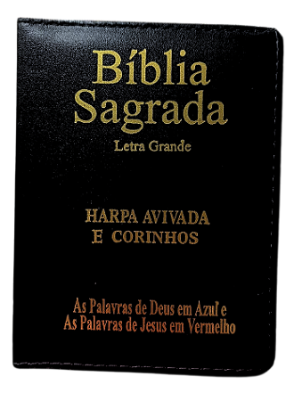 Biblia letra grande ARC com zíper preta, palavras de Deus em azul e Jesus em vermelho. Pequena 16,5x12,5