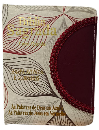 Biblia letra grande ARC com zíper nude estampada detalhe vinho, palavras de Deus em azul e Jesus em vermelho. Pequena L1