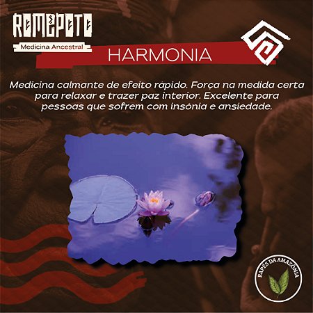 Harmonia 18g