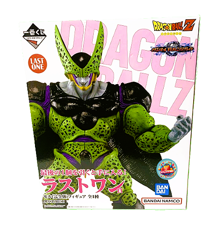 Action Figure Cell – Dragon Ball Z – Último Prêmio – Masterlise – Original Japão
