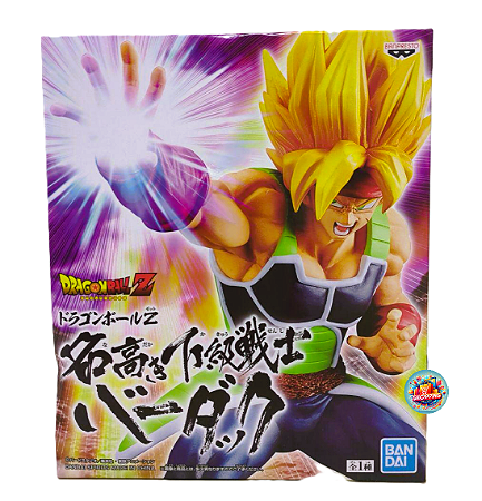 Action Figure Bardock – Dragon Ball Z – Banpresto – Original Japão