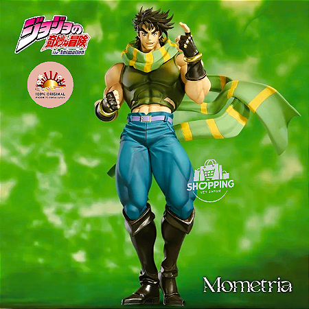 Action Figure Joseph Joestar – Jojo´s Bizarre Adventure Mometria Banpresto – Original do Japão