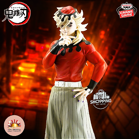 Action Figure Douma – Kimetsu no Yaiba Oni no Sou Banpresto – Original do Japão