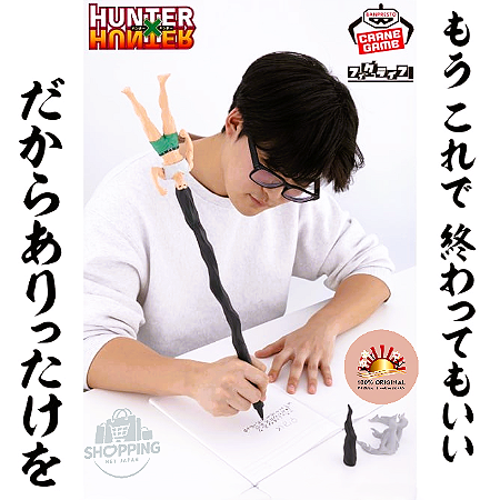 Action Figure Gon – HunterxHunter Fig Life Series Banpresto – Original do Japão