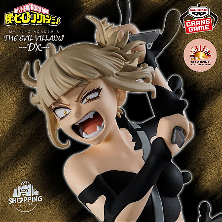 Action Figure Himiko Toga IV – My Hero Academia The Evil Villains Dx Banpresto – Original do Japão