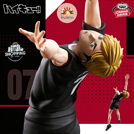 Action Figure Miya Atsumu – Haikyu Banpresto – Original do Japão