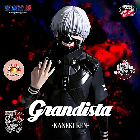 Action Figure Kaneki Ken – Tokyo Ghoul Grandista Banpresto – Original do Japão
