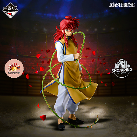 Action Figure Kurama A – Yu Yu Hakusho Vol. 2 Masterlise – Original do Japão