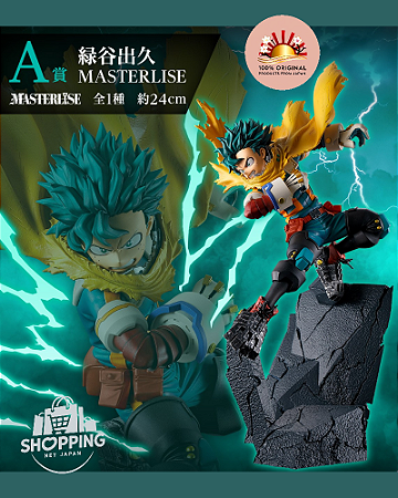 Action Figure Izuku Midoriya A – My Hero Academia Masterlise – Original Japão