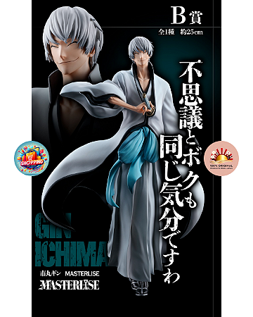 Action Figure Gin Ichimaru B – Masterlise Bleach 20th Souls Vol.2 – Original do Japão