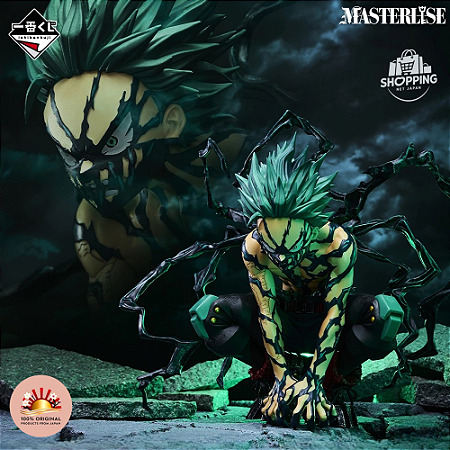 Action Figure Izuku Midoriya – My Hero Academia Overlay Ult. Prêmio Masterlise – Original Japão
