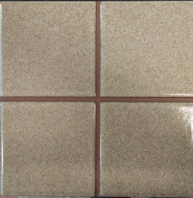 Revestimento Quarter Aluminio 20x20 cm Cecrisa