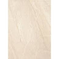 Revestimento Abitare Bege 32x44 Cm Biancogres