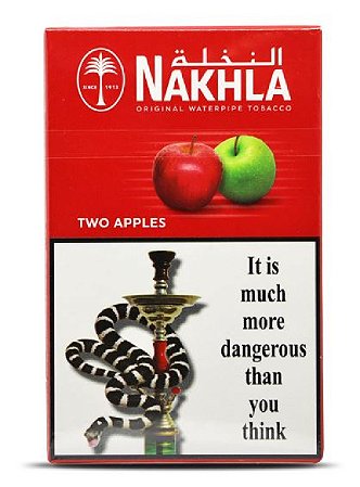 Nakhla Duas Macas 50g