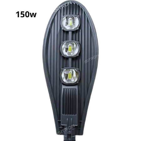 Luminária Led 150W Pétala Cob uso geral