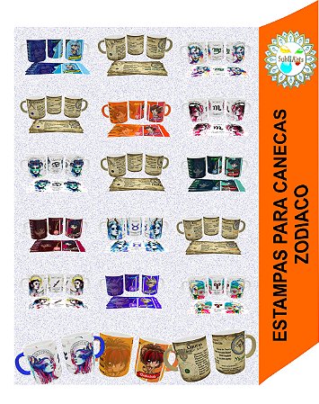 Pack de Artes para Sublimação de Canecas ACADEMIA em CDR e PNG