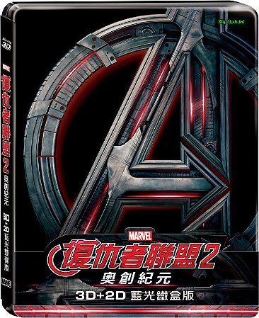 Blu-Ray + 3D SteelBook Vingadores Era de Ultron | Avengers Age Of Ultron - Marvel - Dublado e Legendado