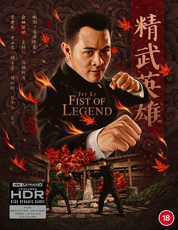4K UHD + Blu-Ray Lutar Ou Morrer | Fist Of Legend - Jet Li