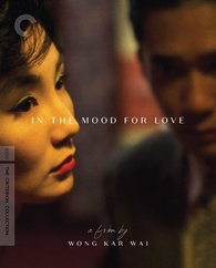 4K UHD + Blu-Ray Amor à Flor da Pele | In The Mood For Love - Wong Kar Wai