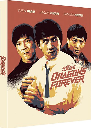 Blu-ray SteelBook Dragões para Sempre - Jackie Chan | Dragons Forever