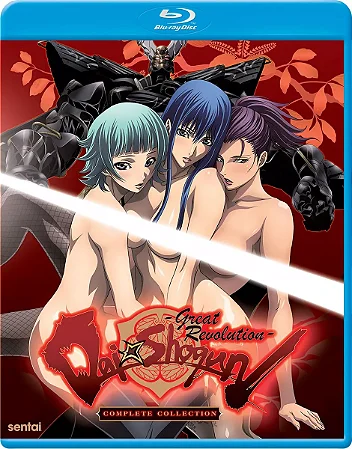 Blu-Ray Dai Shogun Great Revolution