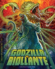 4K + Blu-Ray Godzilla Vs Biollante - Kazuki Omori - Criterion