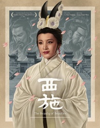 Blu-Ray Beauty Of Beauties - Han Hsiang Li
