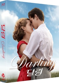 Blu-Ray Uma Razão Para Viver | Breathe - Andrew Garfield - Claire Foy