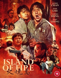 Blu-Ray Missão na Ilha do Fogo | Island Of Fire - Jackie Chan