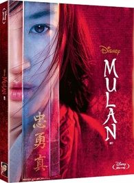 Blu-Ray Mulan O Filme - Disney - Lacrado
