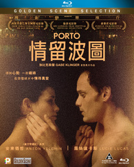 Blu-Ray Porto Uma História de Amor | Gabe Klinger - Lacrado