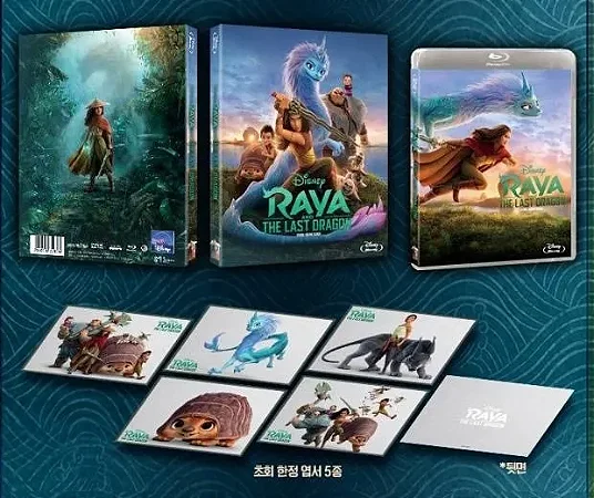 Blu-Ray Raya e o Último Dragão | Raya And The Last Dragon - Disney