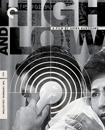 [Rascunho] 4K UHD + Blu-Ray Céu e Inferno | High And Low - Akira Kurosawa - Criterion