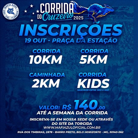 CORRIDA DO CRUZEIRO 6.1 KM