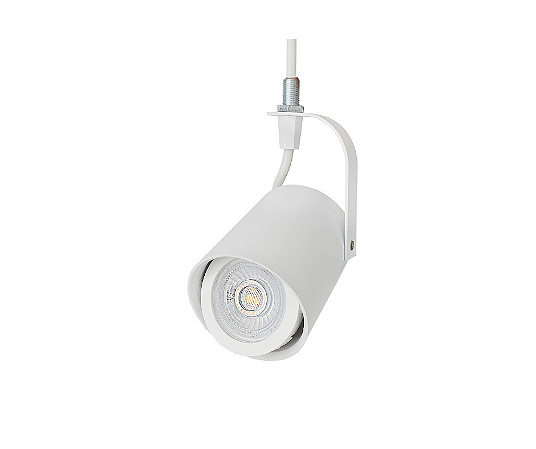 Spot Redondo para Perfilado e Trilho para PAR20 7x7cm Branco GSG SP61