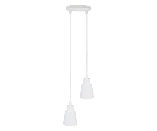 Pendente Cone Duplo 2xGU10 9x7cm Alumínio Branco GSG PD39