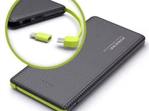 CARREGADOR PORTATIL PINERG COR PRETO