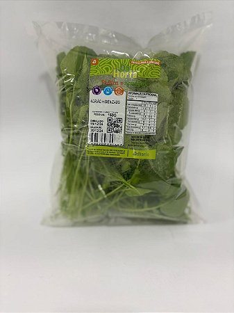 Agrião (Higienizado) 150G