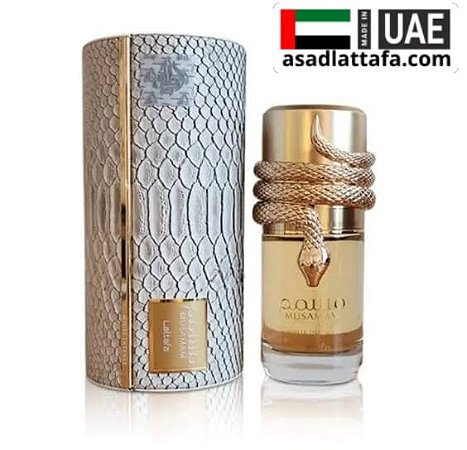 Perfume Árabe Lattafa Musamam intense 100ml